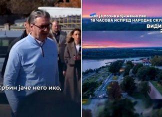 Još dva dana do velikog skupa! 27. juna Srbija pobeđuje (VIDEO) jos-dva-dana-do-velikog-skupa!-27.-juna-srbija-pobeduje-(video)