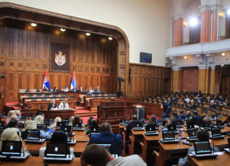 Народни посланици од 10 часова гласају о 32 тачке, одлучује се и о сету правосудних закона Народни-посланици-од-10-часова-гласају-о-32-тачке,-одлучује-се-и-о-сету-правосудних-закона