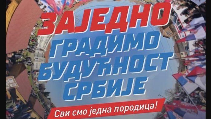u-toku-zavrsne-pripreme-za-skup-“srbija-jedna-porodica”:-sledi-nam-vikend-koji-ce-promeniti-sve-(video)