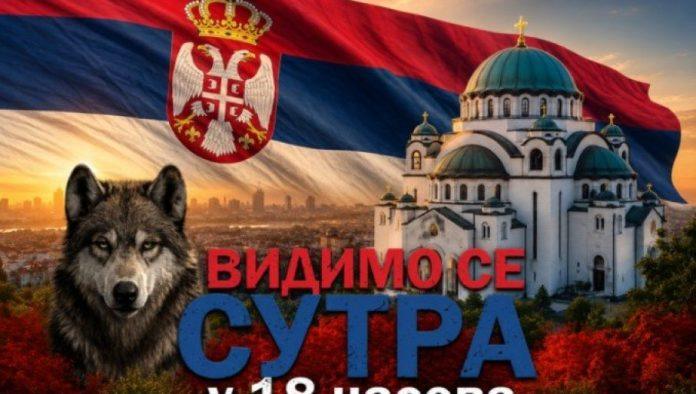 vidimo-se-sutra!-jer-svi-putevi-vode-u-beograd!-(video)
