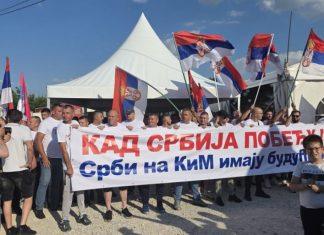 ORI SE OJ, KOSOVO, KOSOVO! Srbi sa KiM stigli u Oplaniće (FOTO) ori-se-oj,-kosovo,-kosovo!-srbi-sa-kim-stigli-u-oplanice-(foto)