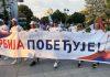SRBIJI NA PONOS OSTALIMA NA SRAMOTU: Sutra veliki skup Srpske Napredne Stranke pod sloganom “Srbija jedna porodica” srbiji-na-ponos-ostalima-na-sramotu:-sutra-veliki-skup-srpske-napredne-stranke-pod-sloganom-“srbija-jedna-porodica”