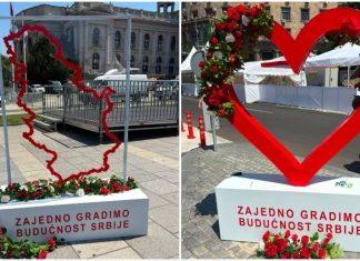 ZA NAJLEPŠE USPOMENE: Pogledajte gde građani danas mogu da se fotografišu na skupu “Srbija jedna porodica” za-najlepse-uspomene:-pogledajte-gde-gradani-danas-mogu-da-se-fotografisu-na-skupu-“srbija-jedna-porodica”