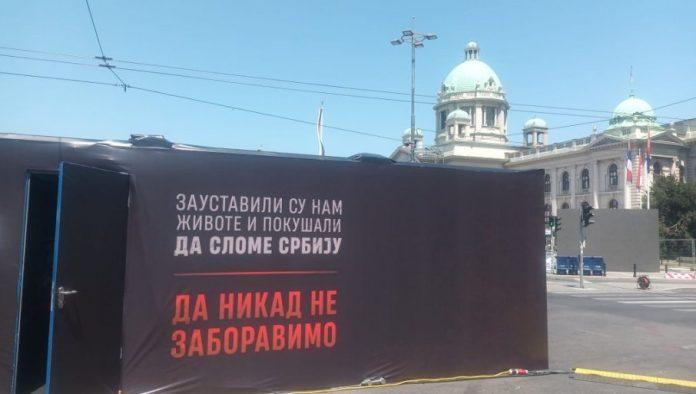 svo-blokadersko-nasilje-na-jednom-mestu!-najneposeceniji-kamp-trenutno-ispred-skupstine