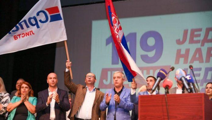 cik-u-pristini-objavio-konacne-rezultate:-poznato-koliko-je-mandata-dobila-srpksa-lista,-a-koliko-kurtijevo-samoopredeljenje
