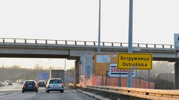 zavrsena-prva-faza-radova-na-petlji-ostruznica,-pocetak-druge-faze-29.-juna,-ove-rampe-se-zatvaraju