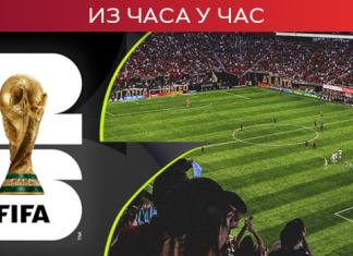 Хрвати за нокаут фазу против Гане, Енглеска за потврду првог места против Панаме Хрвати-за-нокаут-фазу-против-Гане,-Енглеска-за-потврду-првог-места-против-Панаме