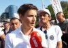 BRNABIĆ: Najvažnija poruka Vučića – ujedinjena Srbija brnabic:-najvaznija-poruka-vucica-–-ujedinjena-srbija