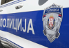 Држављанин Црне Горе ухапшен у Србији по међународној потерници Интерпола Држављанин-Црне-Горе-ухапшен-у-Србији-по-међународној-потерници-Интерпола