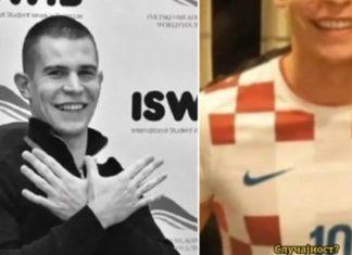 URUŠITI DRŽAVU SRBIJU! Paravani padaju, a ovako se razotkrio antisrbin “student” urusiti-drzavu-srbiju!-paravani-padaju,-a-ovako-se-razotkrio-antisrbin-“student”