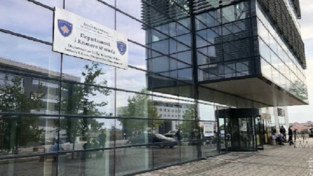 Казне-од-по-700-евра-за-приведене-на-Газиместану,-особе-без-докумената-Приштине-протеране Казне-од-по-700-евра-за-приведене-на-Газиместану,-особе-без-докумената-Приштине-протеране