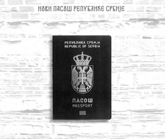 pogledajte-kako-izgleda-novi-pasos-srbije!-od-danas-se-izdaje-u-potpuno-novoj-boji,-a-evo-koliko-kosta-taksa-i-sta-ce-biti-sa-starim!-(foto)