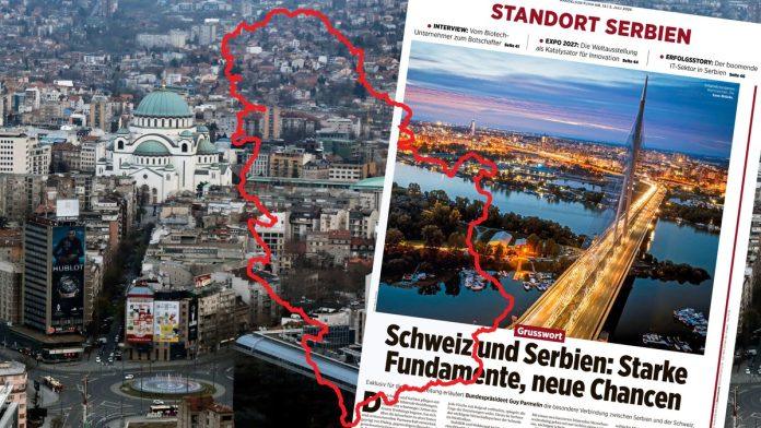 svajcarski-“handelszeitung”-objavio-specijalno-izdanje-o-srbiji:-od-zemlje-koja-se-mucila-do-investicionog-cuda-–-sta-o-nasoj-ekonomiji-kazu-lideri-svajcarske?