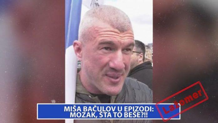 misa-baculov-u-epizodi:-mozak,-sta-to-bese?!-(video)