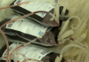 Залихе крви на минимуму – да некоме продужите живот довољно да издвојите једно фудбалско полувреме Залихе-крви-на-минимуму-–-да-некоме-продужите-живот-довољно-да-издвојите-једно-фудбалско-полувреме