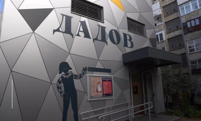 besplatno-u-beogradu:-audicija-za-prijem-nove-generacije-polaznika-skole-glume-i-govora