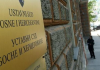 Одбијена апелација СНСД, Уставни суд БиХ: Шмитове измене закона у складу с Уставом Одбијена-апелација-СНСД,-Уставни-суд-БиХ:-Шмитове-измене-закона-у-складу-с-Уставом