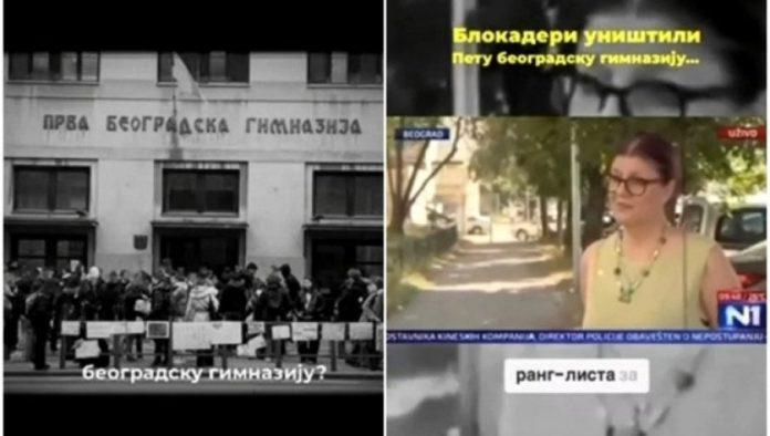 blokaderi-srozali-petu-beogradsku-gimnaziju!-nekada-prestizna,-sada-pala-na-dno-liste-(video)