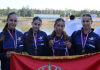 Србији светска бронза – женски јуниорски четверац до медаље у Канади Србији-светска-бронза-–-женски-јуниорски-четверац-до-медаље-у-Канади