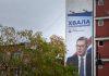 “OKUPILI SMO SE DA PODRŽIMO POLITIKU PREDSEDNIKA VUČIĆA” Vasić: Na manifestaciji “Mladenovac – nekad i sad” predstavljeni razvojni projekti “okupili-smo-se-da-podrzimo-politiku-predsednika-vucica”-vasic:-na-manifestaciji-“mladenovac-–-nekad-i-sad”-predstavljeni-razvojni-projekti