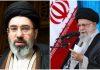 NjUJORK TAJMS TVRDI: Duboke podele u vrhu iranske vlasti nakon smrti Alija Hamneija njujork-tajms-tvrdi:-duboke-podele-u-vrhu-iranske-vlasti-nakon-smrti-alija-hamneija