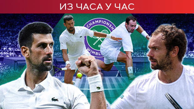 Ђоковић-“украо”-први-сет-–-спасавао-сет-лопте,-па-надмудрио-Руса Ђоковић-“украо”-први-сет-–-спасавао-сет-лопте,-па-надмудрио-Руса