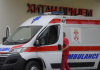 У саобраћајној несрећи код Ниша повређено седам особа, међу којима троје деце У-саобраћајној-несрећи-код-Ниша-повређено-седам-особа,-међу-којима-троје-деце
