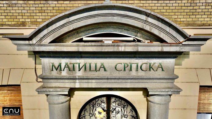 “legati-matice-srpske:-maticin-grb”,-film-koji-ce-promeniti-nacin-na-koji-gledamo-nasu-kulturu-i-bastinu
