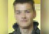 SREĆAN KRAJ POTRAGE: Pronađen Antonije (21) za kojim je tragao ceo Kragujevac srecan-kraj-potrage:-pronaden-antonije-(21)-za-kojim-je-tragao-ceo-kragujevac