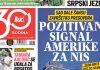 Naslovna strana za 7.7. naslovna-strana-za-77.