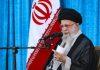 POSMRTNI OSTACI HAMNEIJA NISU VIŠE U TEHERANU: Sve oči uprte u Iran, evo gde se telo sada nalazi posmrtni-ostaci-hamneija-nisu-vise-u-teheranu:-sve-oci-uprte-u-iran,-evo-gde-se-telo-sada-nalazi