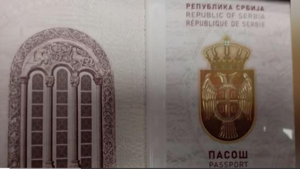 novi-pasos-srbije-“krije”-remek-delo-staro-vise-od-osam-vekova:-sta-predstavlja-ovaj-motiv-u-novom-putnom-dokumentu novi-pasos-srbije-“krije”-remek-delo-staro-vise-od-osam-vekova:-sta-predstavlja-ovaj-motiv-u-novom-putnom-dokumentu