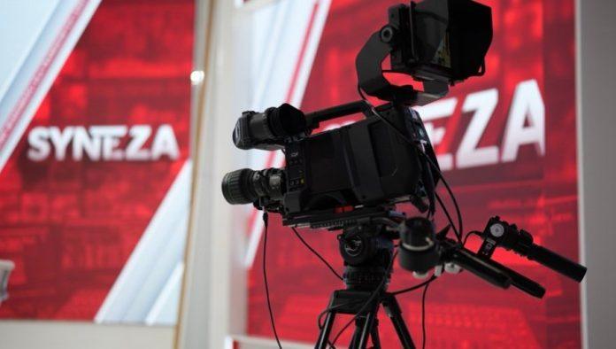 njuzmaks-polska-pocela-sa-radom-–-evropska-ekspanzija-se-nastavlja