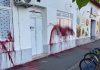 DEMOLIRANE PROSTORIJE SNS U DOBANOVCIMA: Treći vandalski napad u poslednjih mesec dana – kamere sve zabeležile (VIDEO) demolirane-prostorije-sns-u-dobanovcima:-treci-vandalski-napad-u-poslednjih-mesec-dana-–-kamere-sve-zabelezile-(video)