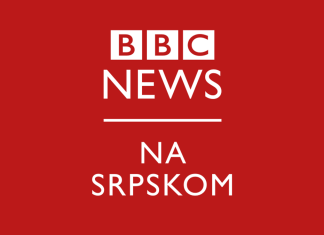 ‘Ponovo kod kuće’: Istorijsko delo staro 1.000 godina konačno u Britanskom muzeju ‘ponovo-kod-kuce’:-istorijsko-delo-staro-1.000-godina-konacno-u-britanskom-muzeju