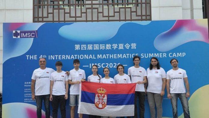 seste-medalja-u-kini:-novi-uspeh-nasih-ucenika-na-matematickom-letnjem-kampu