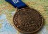 MLADI TALENTI SRBIJE BRILjIRALI: Četiri bronze na Evropskoj geografskoj olimpijadi u Bugarskoj mladi-talenti-srbije-briljirali:-cetiri-bronze-na-evropskoj-geografskoj-olimpijadi-u-bugarskoj