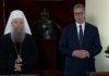PATRIJARH PORFIRIJE ČAK I OVOM PRESUDOM MOŽE DA SE PONOSI: Vučić o sramnoj odluci suda u Sloveniji patrijarh-porfirije-cak-i-ovom-presudom-moze-da-se-ponosi:-vucic-o-sramnoj-odluci-suda-u-sloveniji