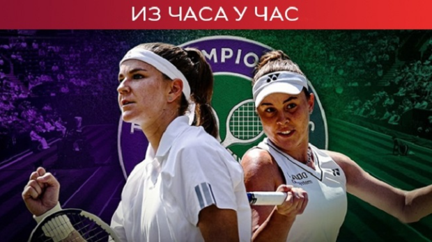 Носкова-прва-прави-брејк-у-другом-сету Носкова-прва-прави-брејк-у-другом-сету