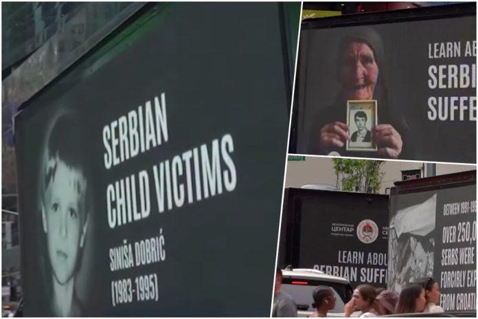 “upoznajte-srpsko-stradanje”-memorijalni-centar-republike-srpske-pokrenuo-u-centru-njujorka-medunarodnu-kampanju-–-prvi-put-ikada-u-americi-(video)