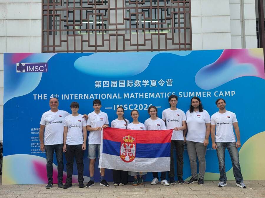 gimnazijalci-osvojili-ukupno-sest-medalja-svetski-uspeh-reprezentacije-srbije-na-matematickom-letnjem-kampu-u-pekingu gimnazijalci-osvojili-ukupno-sest-medalja-svetski-uspeh-reprezentacije-srbije-na-matematickom-letnjem-kampu-u-pekingu