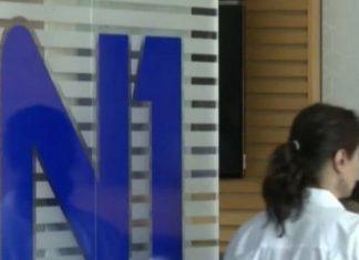 KAKO N1 LAŽE GRAĐANE SRBIJE: Lažne informacije, izvrtanje činjenica i sramne tvrdnje (VIDEO) kako-n1-laze-gradane-srbije:-lazne-informacije,-izvrtanje-cinjenica-i-sramne-tvrdnje-(video)
