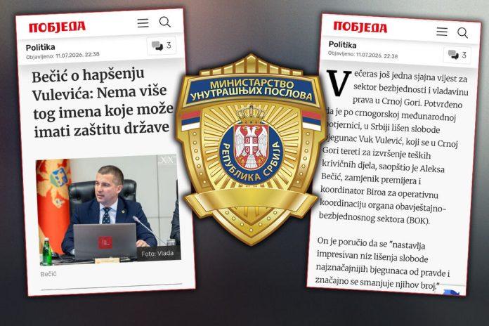 becic-kao-da-je-licno-stavljao-lisice:-akciju-srpske-policije-i-hapsenje-vulevica-pripisao-mup-u-crne-gore-–-kad-treba-prisvojiti-tudi-uspeh,-nema-cekanja