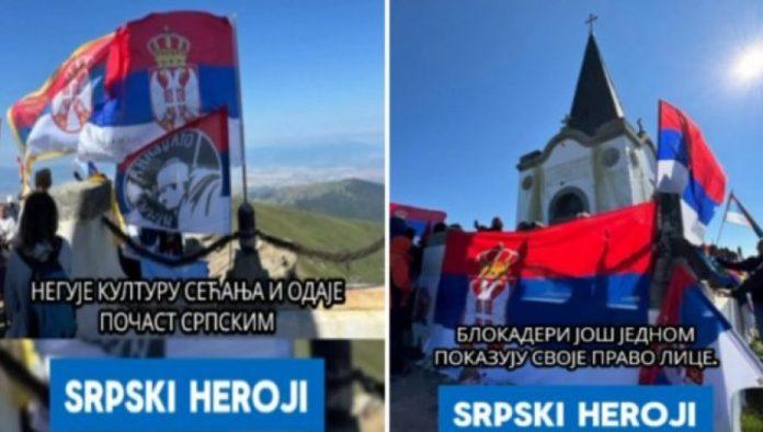 definicija-jada-i-autosovinizma:-blokaderima-smetaju-i-srpska-i-istorija-i-heroji!-(video)