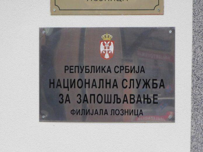 ”mintu”-potrebno-vise-od-400-radnika:-prilika-za-zaposlenje-u-loznici