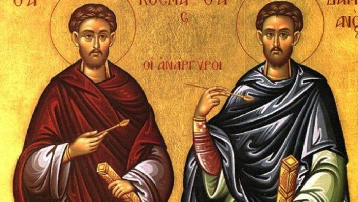 slavimo-bracu-koja-su-bili-lekari-i-cudotvorci:-veruje-se-da-stite-od-bolesti,-jedan-obicaj-mnogi-i-danas-postuju