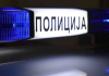 Ухапшено пет особа међу којима два полицајца на територији Пирота, Бабушнице и Сурдулице Ухапшено-пет-особа-међу-којима-два-полицајца-на-територији-Пирота,-Бабушнице-и-Сурдулице