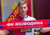 Војводина довела најбољег стрелца Прве лиге Републике Српске Војводина-довела-најбољег-стрелца-Прве-лиге-Републике-Српске