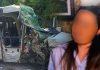 “STALNO JE BILA NASMEJANA, VEDRA…” Oglasio se kum Jovane koja je stradala tokom povratka sa Ostroga: “To mi je kumče, toliko mi je teško…” “stalno-je-bila-nasmejana,-vedra…”-oglasio-se-kum-jovane-koja-je-stradala-tokom-povratka-sa-ostroga:-“to-mi-je-kumce,-toliko-mi-je-tesko…”