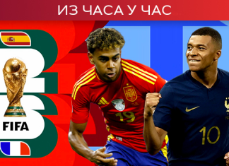 Француска и Шпанија играју за финале Мундијала – познати састави (21.00, РТС 1) Француска-и-Шпанија-играју-за-финале-Мундијала-–-познати-састави-(21.00,-РТС-1)